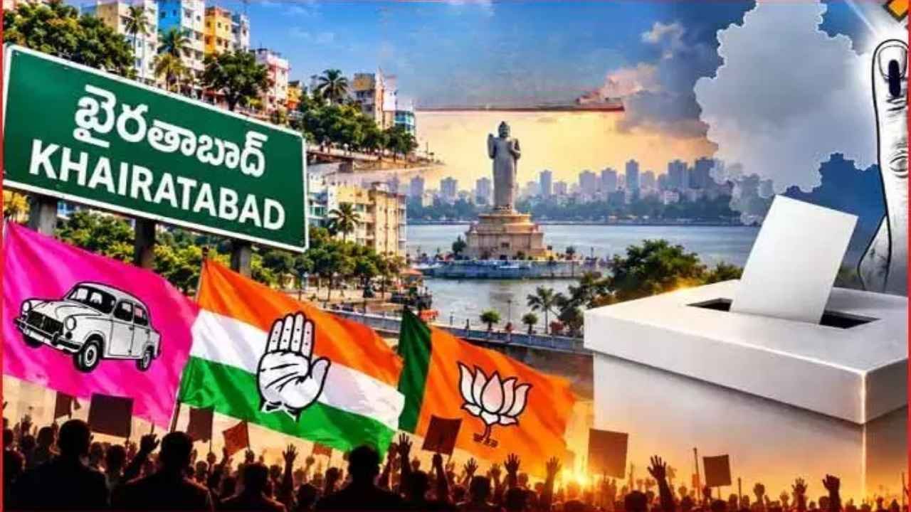Khairatabad Bypoll: Parties Wary, Cadre Sees Opportunity