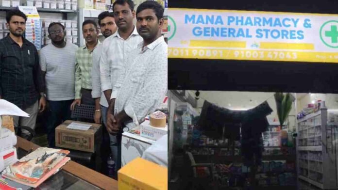 Medical Shop Raided In Hyderabad Over Alleged Illegal Tapentadol Sale