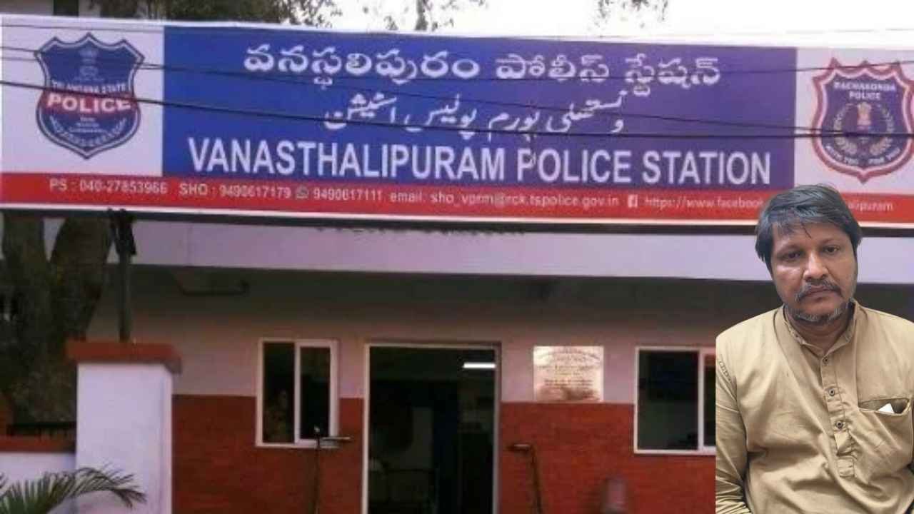 Milk Vendor Attacked With Sickle in Vanasthalipuram, Critical