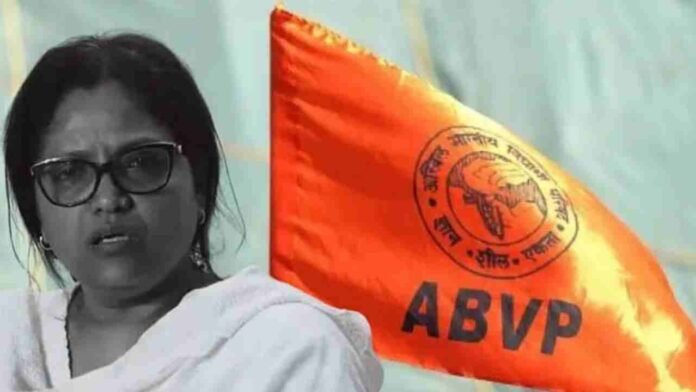 Muslim Professor Resigns Under ABVP Pressure