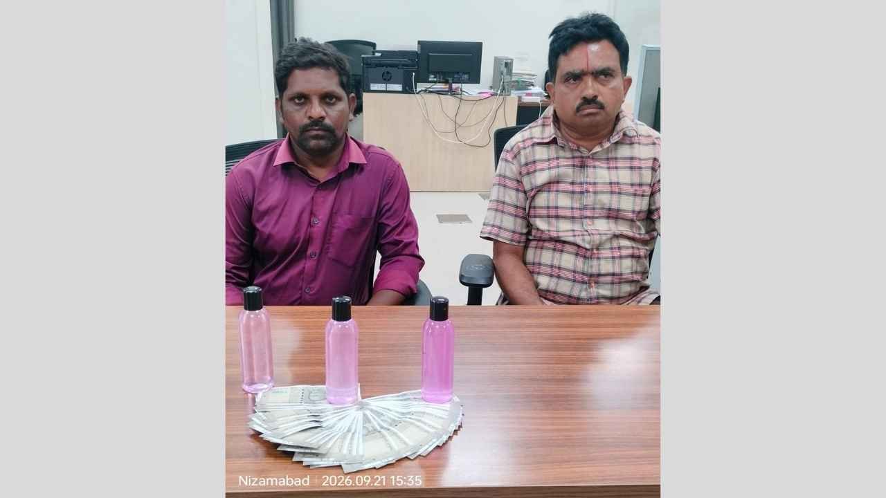 Nizamabad Municipal Corporation Employees Caught in ACB Trap