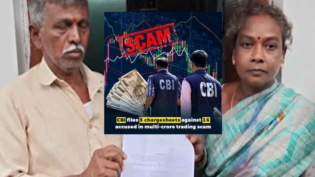 QNet Fraud Case: CBI Registers FIR Against 16