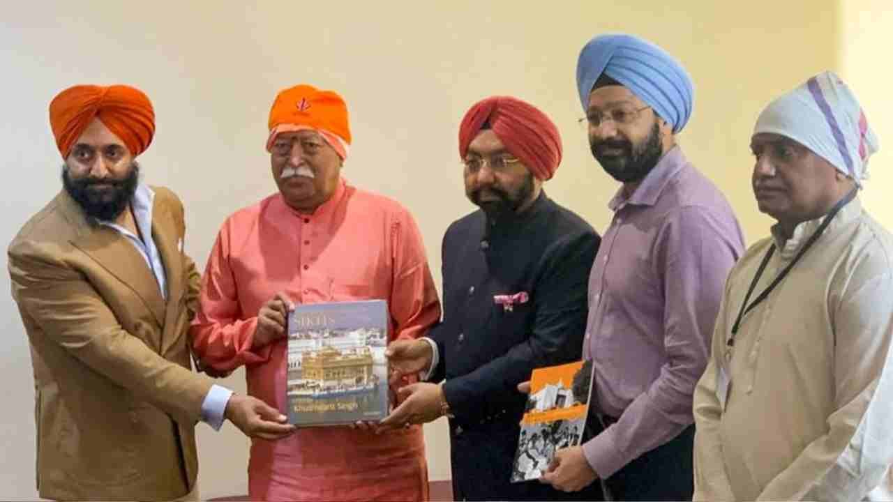 RSS Chief Mohan Bhagwat Visits London Gurdwara During UK Tour