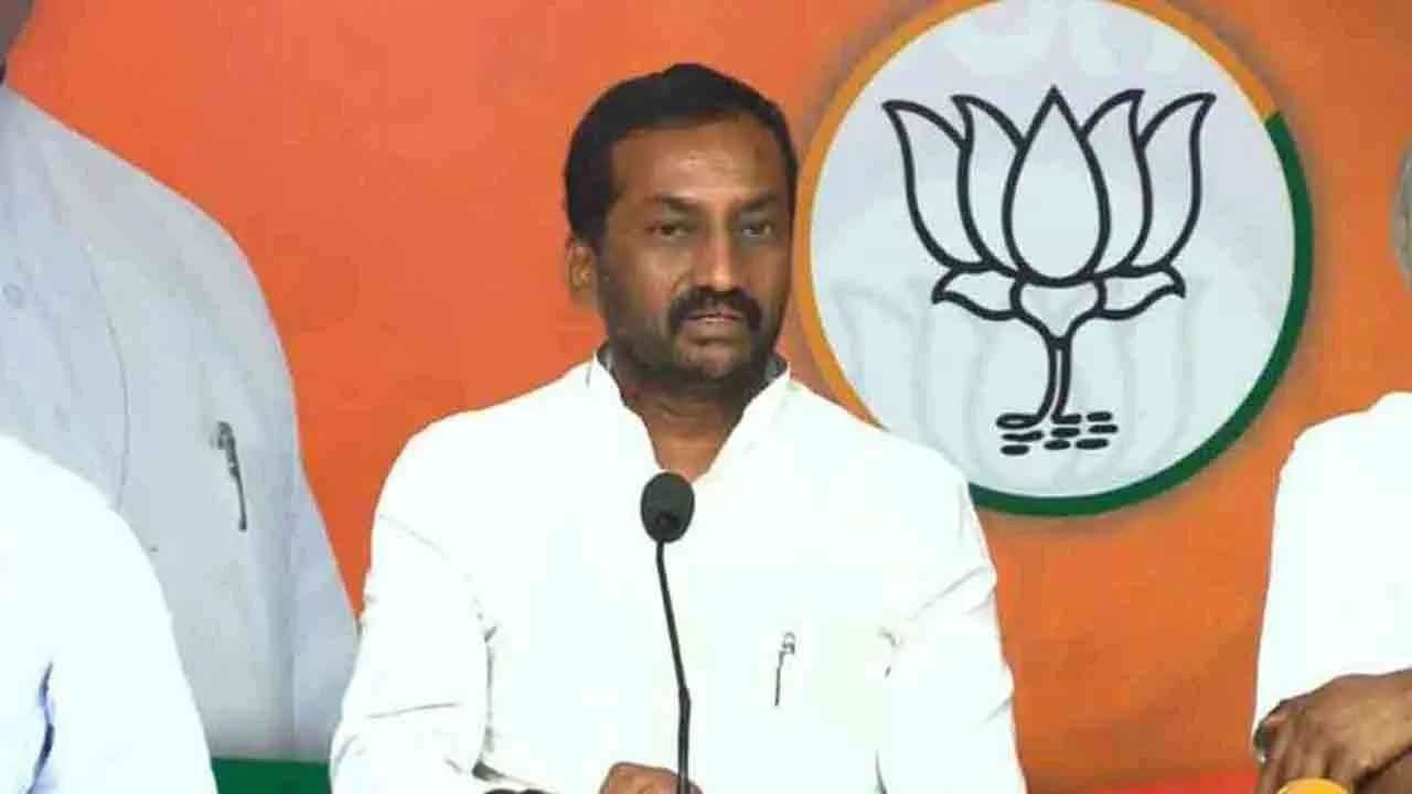 Raghunandan Rao Targets Nagender Over Defection