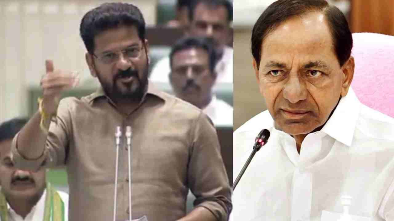 Give Notice To KCR Immediately And Seize The Land: Revanth Reddy Orders