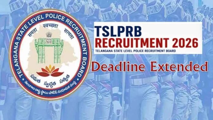 Telangana Police Recruitment Deadline Extended to September 16