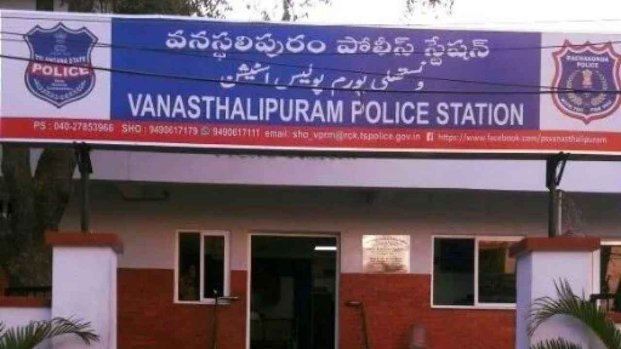 Milk Vendor Attacked With Sickle in Vanasthalipuram, Critical