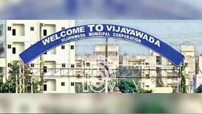 Vijayawada Municipal Corporation Divisions Increased to 86