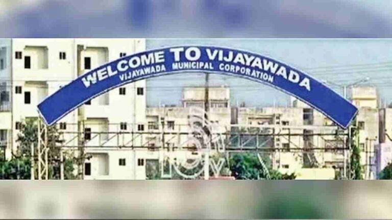 Vijayawada Municipal Corporation Divisions Increased to 86