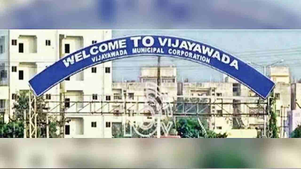 Vijayawada Municipal Corporation Divisions Increased to 86