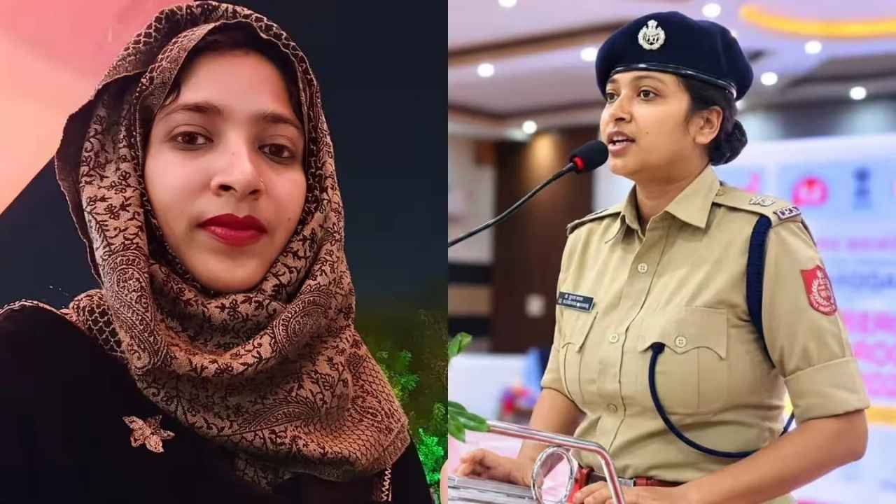 IPS Officer Bushra Bano Faces Complaint Over Greeting