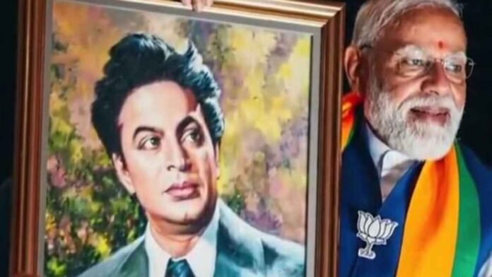 PM Modi Pays Tribute To Mahanayak Uttam Kumar On Birth Centenary