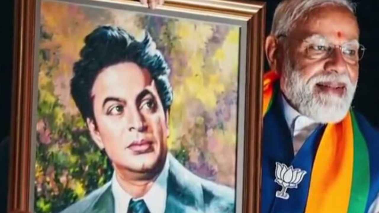 PM Modi Pays Tribute To Mahanayak Uttam Kumar On Birth Centenary