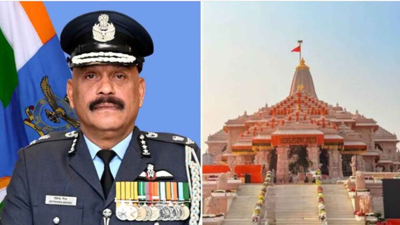 BJP Defends Jeetendra Mishra as Ram Temple CEO, Hits Out At Congress