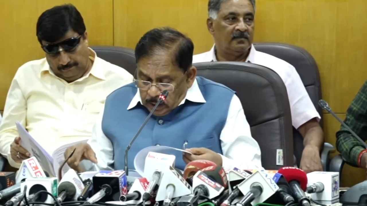 Karnataka Cabinet Announces Special Assembly Session From Sept 21