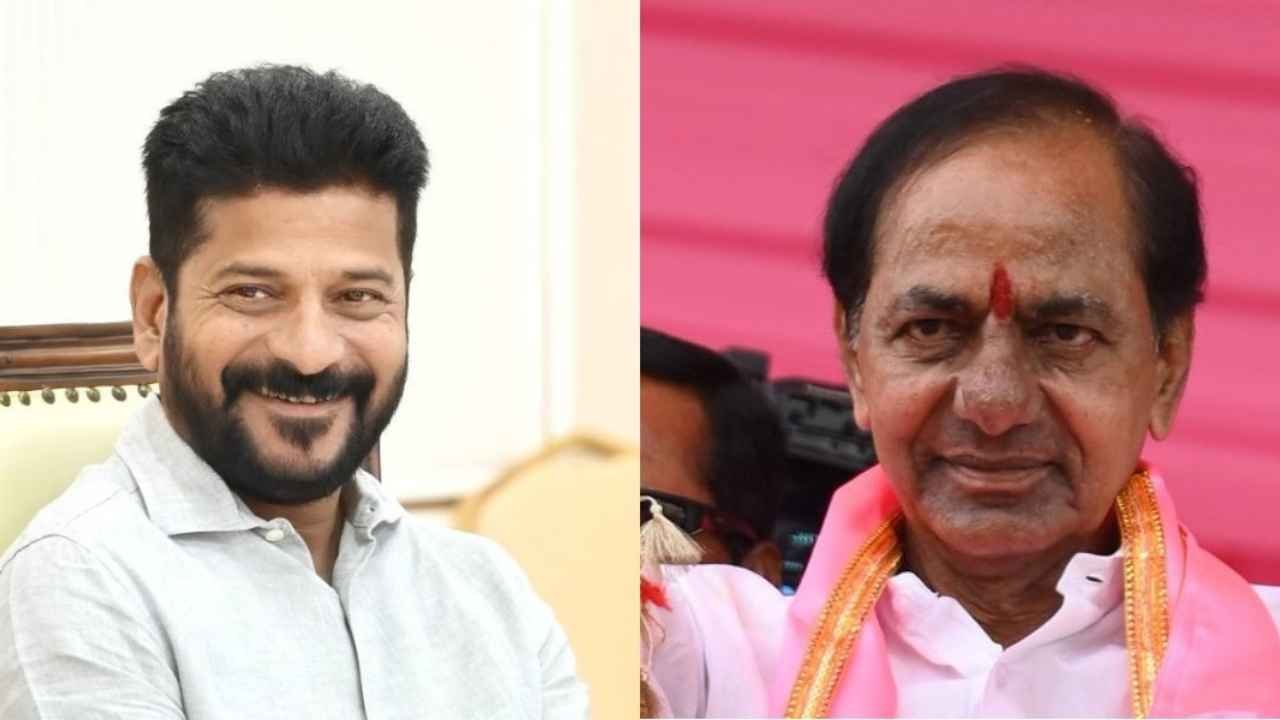 Revanth Reddy Says KCR Has Not Come Out In 1,000 Days