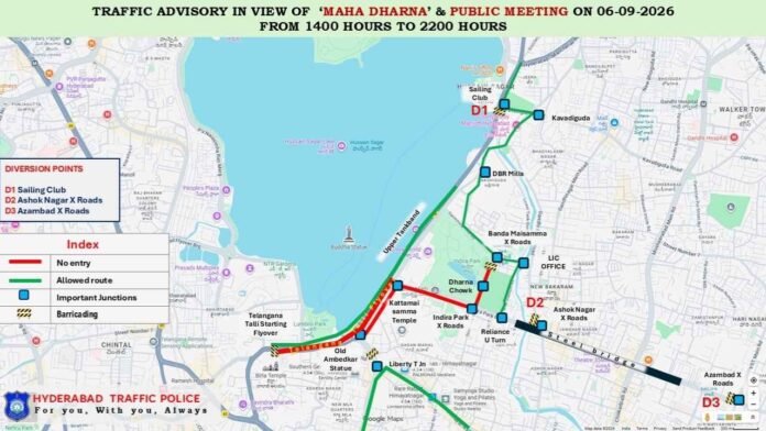 Hyderabad Traffic Diversions Announced for CM’s Maha Dharna On September 6