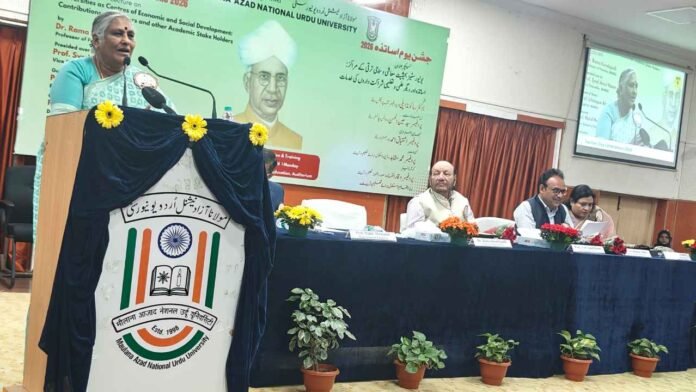 Prof Rama Kondapalli Highlights Teachers Role At MANUU