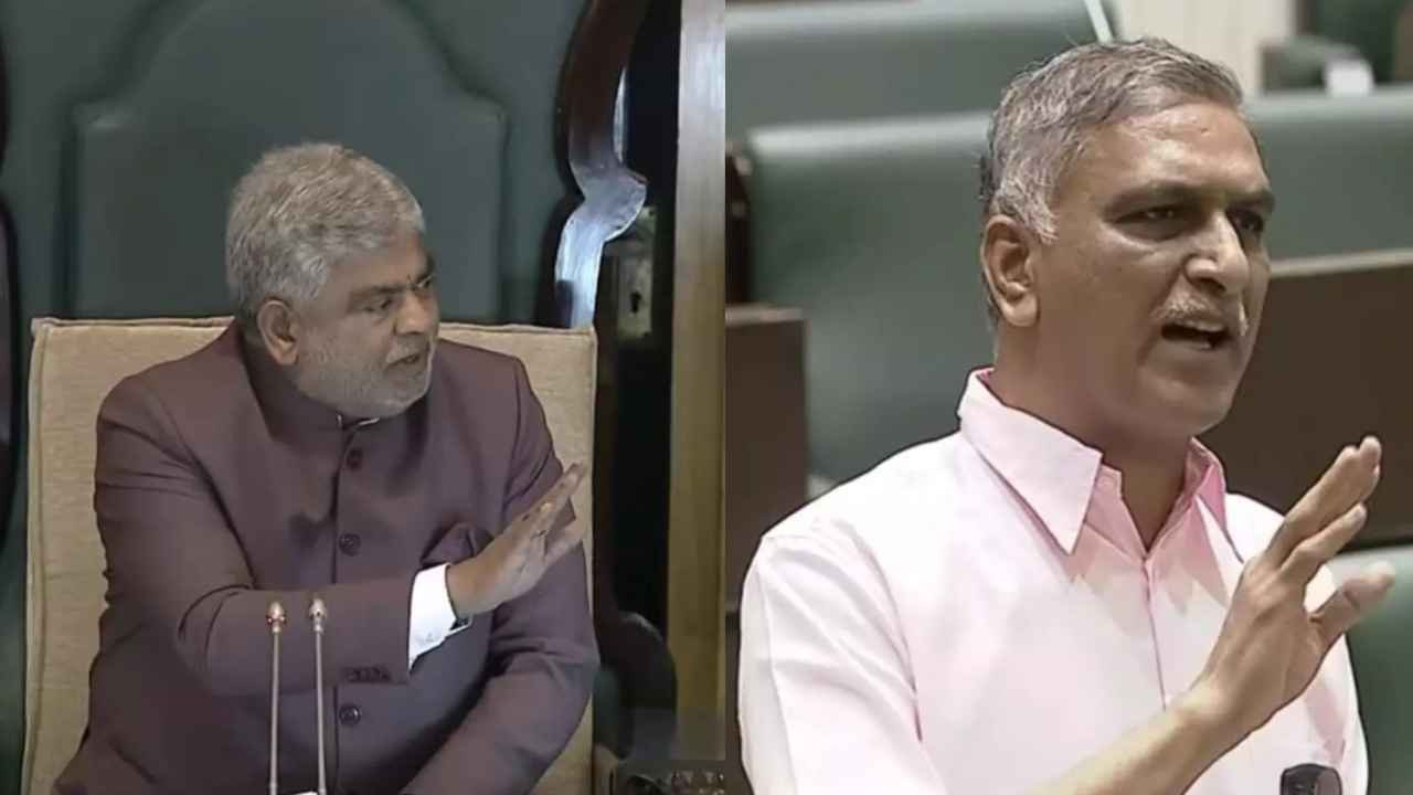 Telangana Assembly Day 2: Congress, BRS Clash