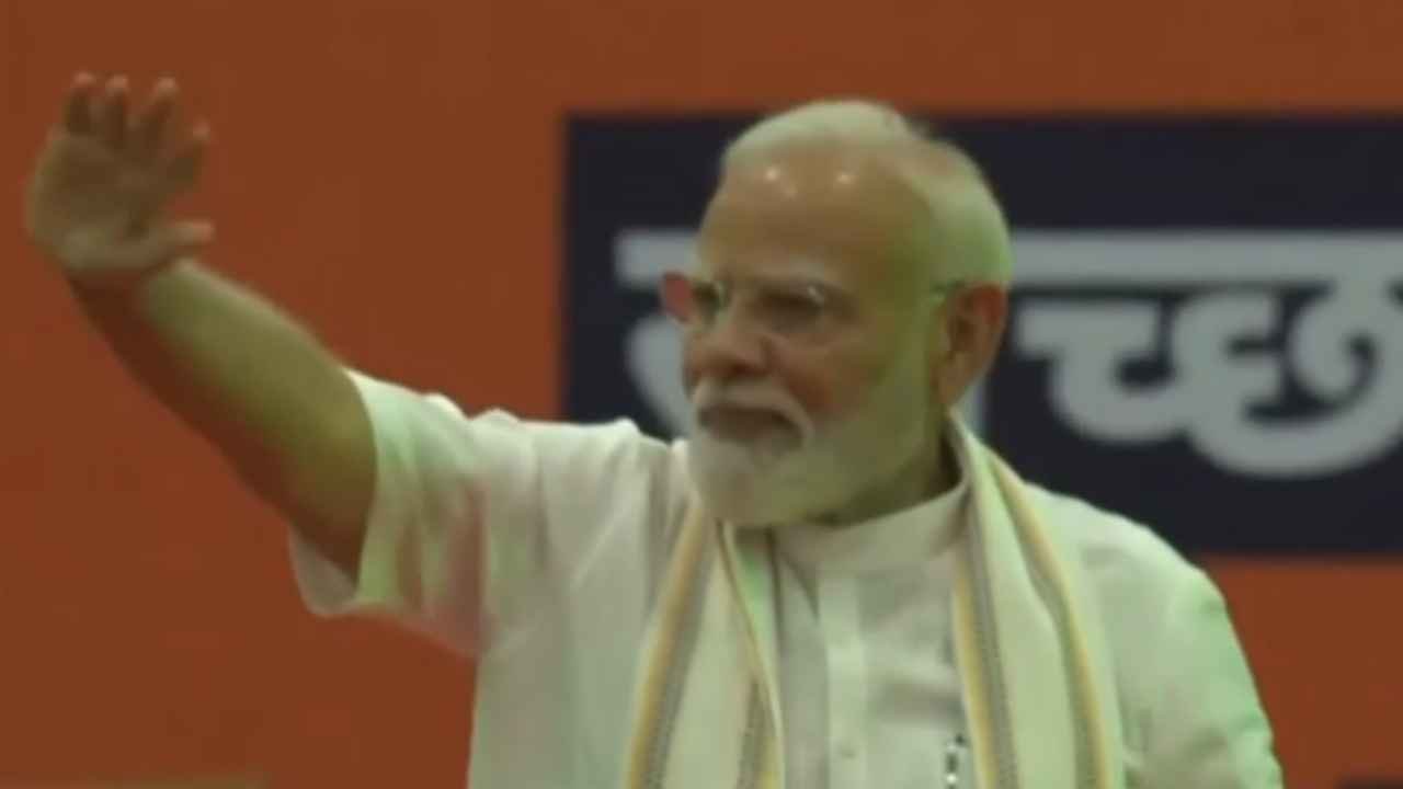 Gen Z Turns Out In Large Numbers To Welcome PM Modi In Vadodara