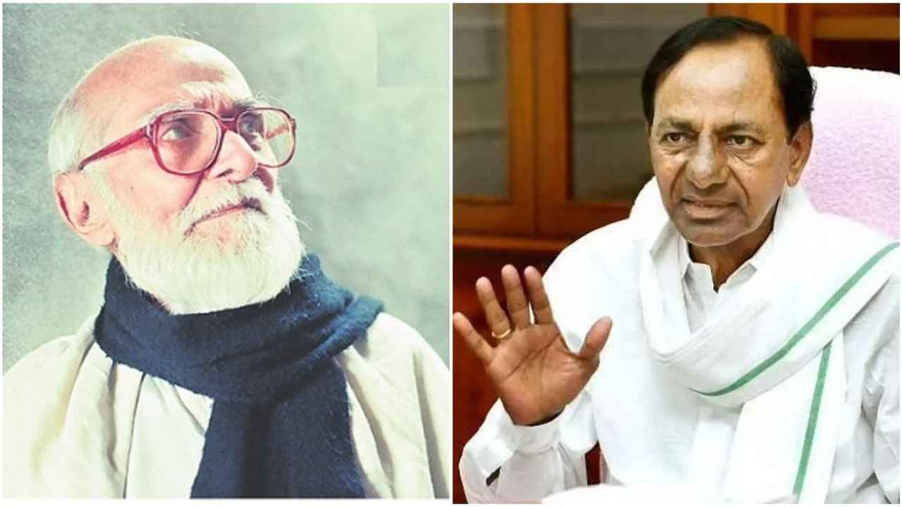 BRS Chief KCR Hails Youth On Kaloji Jayanti