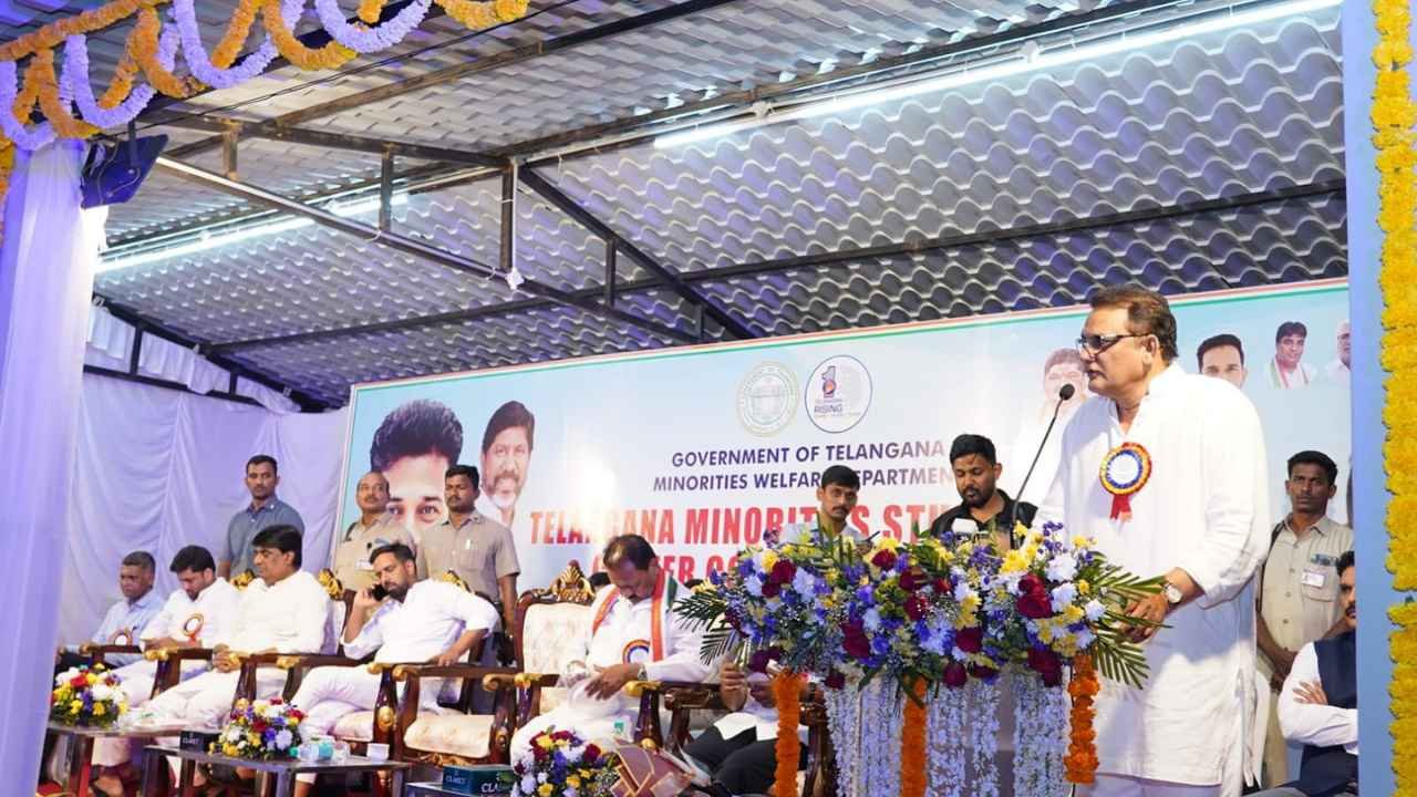 Minister Azharuddin Urges Minority Youth To Focus On Education And Careers