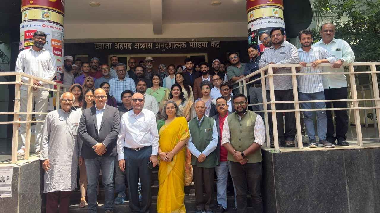 CMS VATAVARAN 2026 Jury Selects 58 Films In Hyderabad