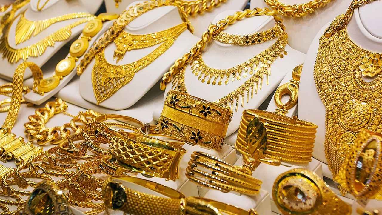 Gold Price Today in Hyderabad Stable On Sept 13