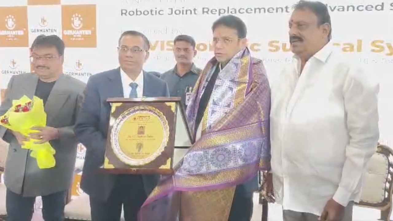 Germanten Hospitals Hyderabad Launches Robotic Care
