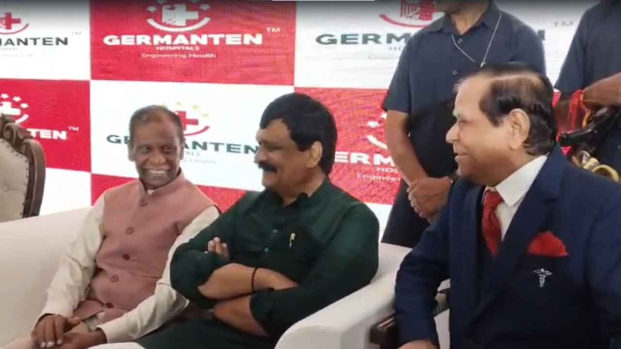Germanten Hospitals Hyderabad Launches Robotic Care