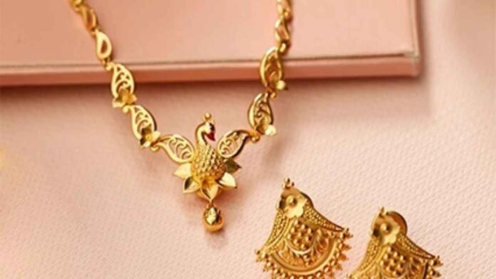 Gold Rates Today In Hyderabad Slashed On Sept 14