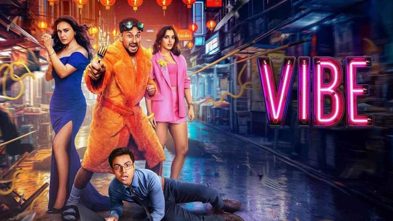 Vibe Movie Box Office Collection Day 1