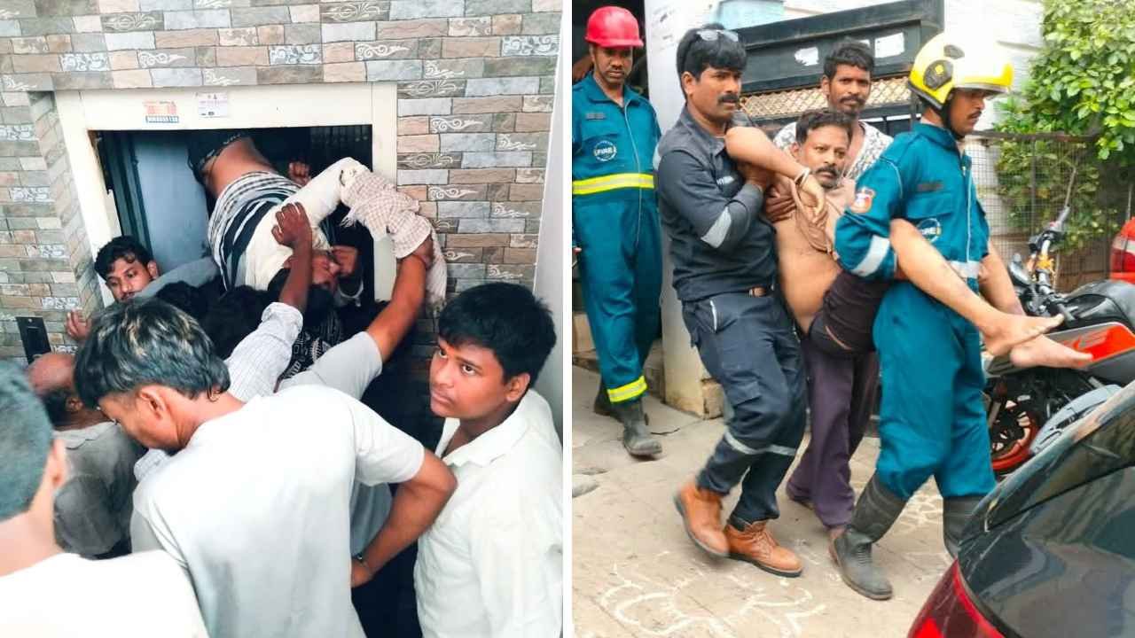 HYDRAA Rescues Man Trapped In Lift Shaft In Hyderabad