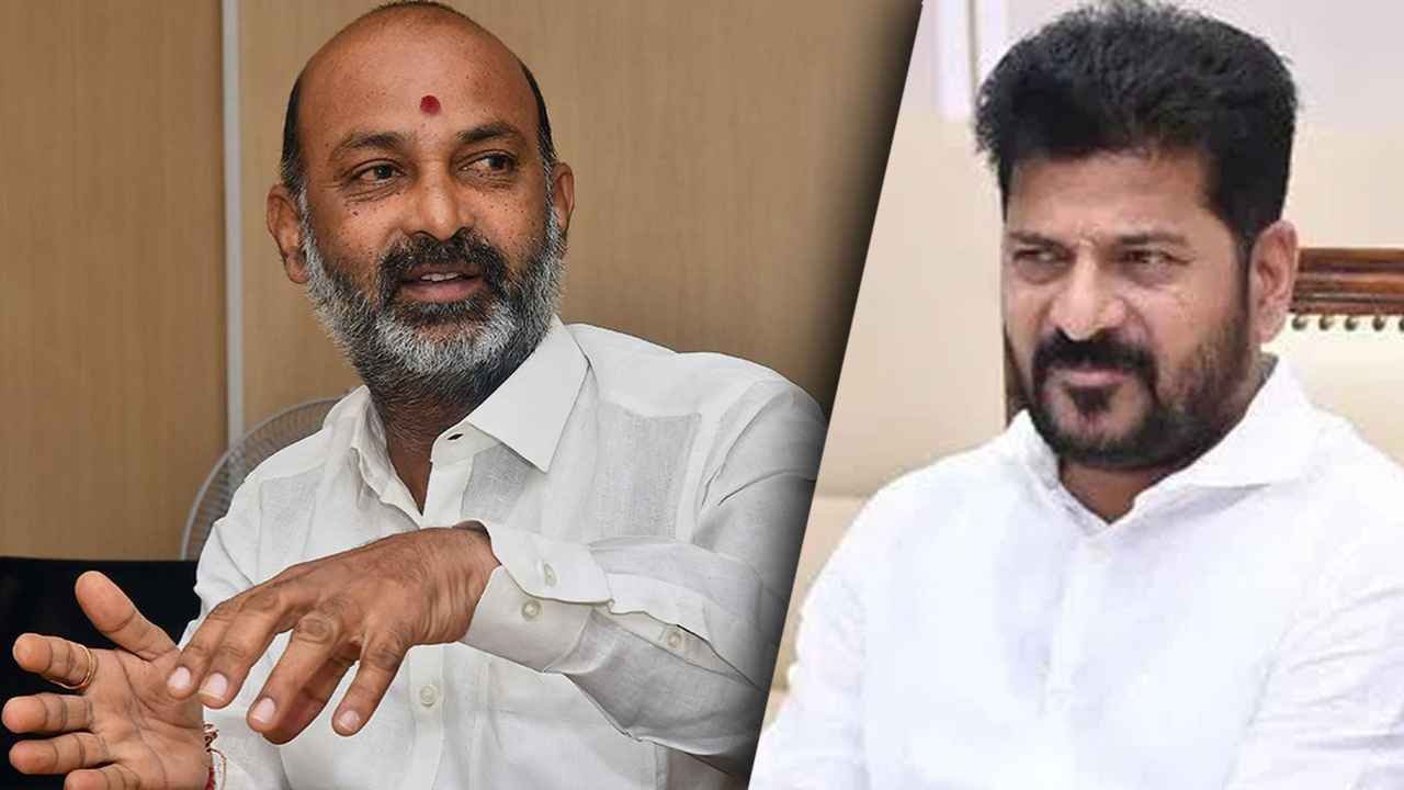 Bandi Sanjay Targets Congress Over Khairatabad Bypoll