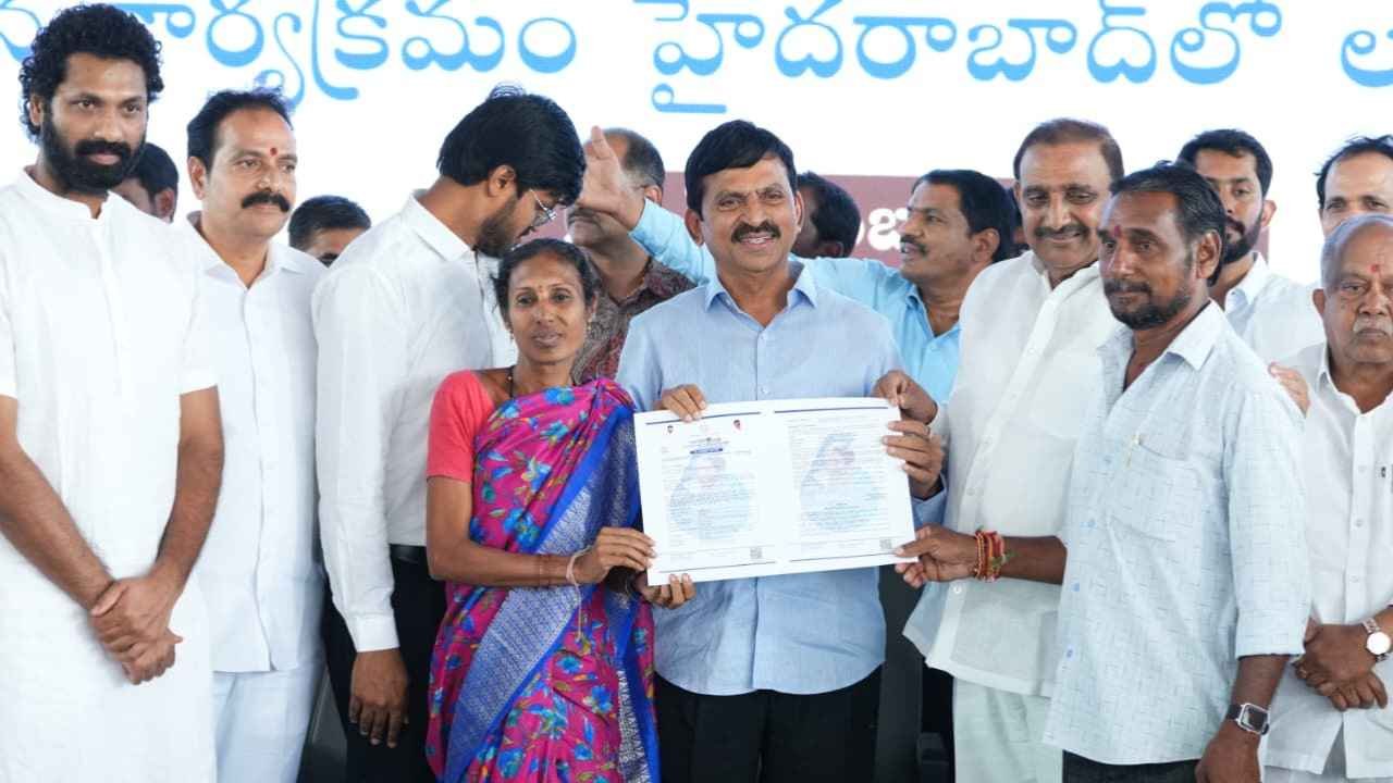 Telangana Govt Relaxes Rules For Indiramma House Beneficiaries