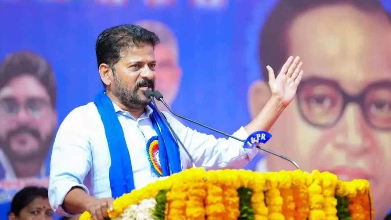 Revanth Reddy Says Government Working For Dalit, Tribal Development