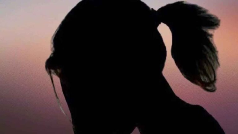 Security Guard Arrested For Molesting Software Engineer