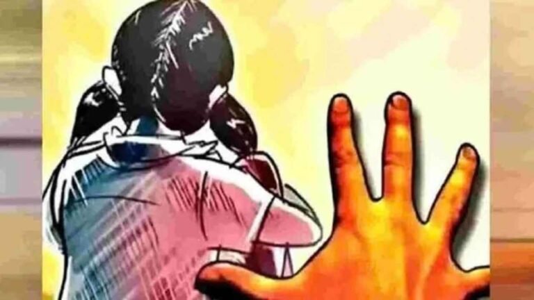Teacher Detained After Misbehavior With Girl In Vikarabad