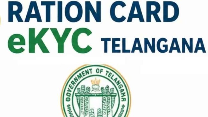 Ration e-KYC Deadline Extended Till October End, Can Be Done Online
