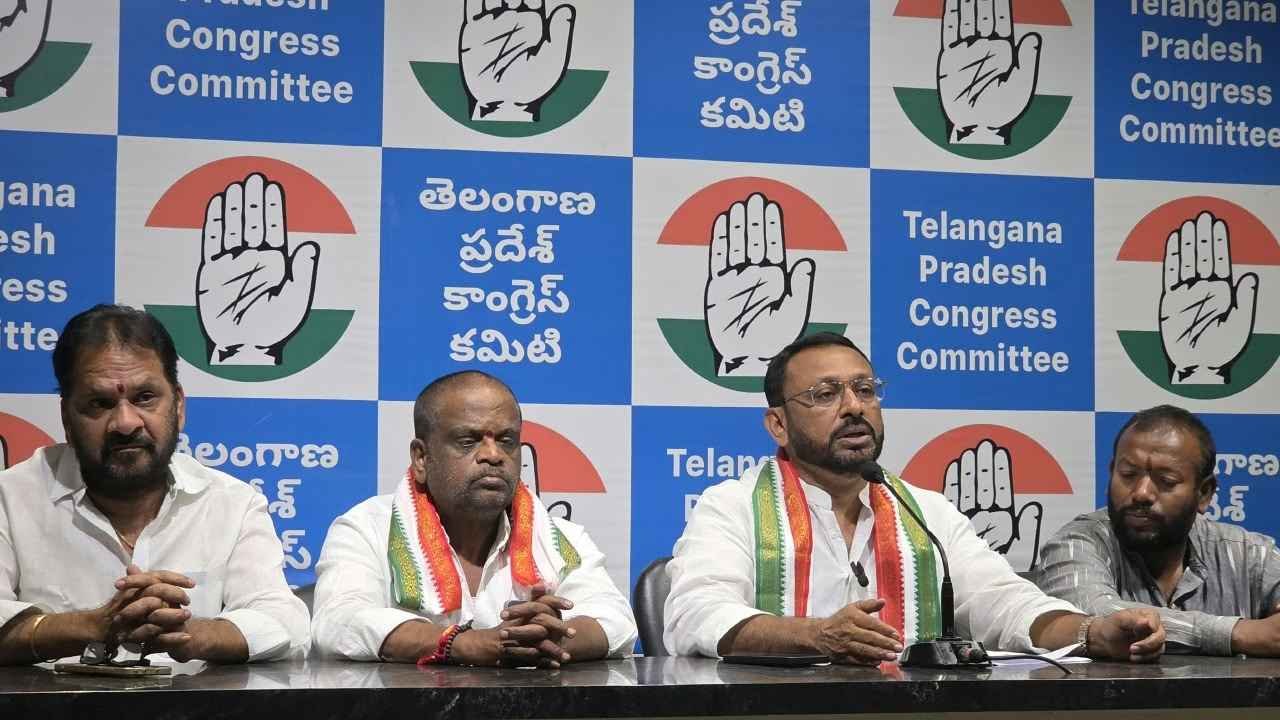 Congress Sets Seven Demands On Telangana SIR