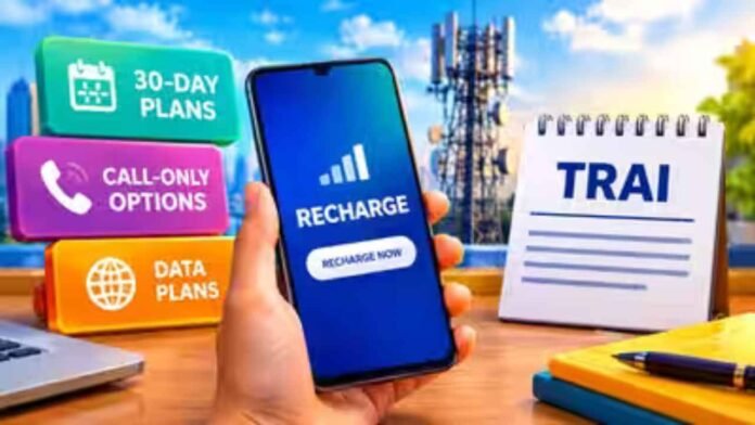 TRAI 30 Days Recharge Plans: New Rules For Prepaid Users