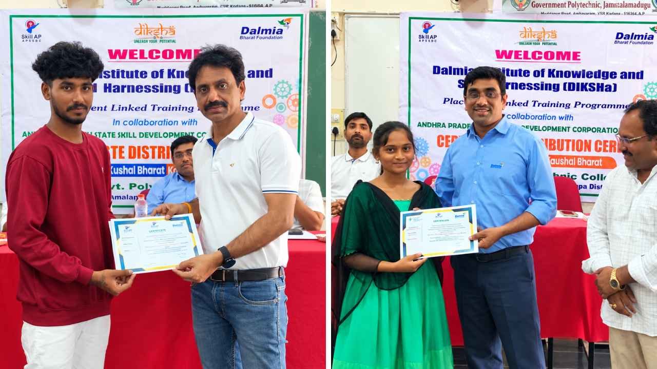 DIKSHa Kadapa Felicitates 57 Youth After Skill Training