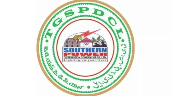 TGSPDCL Records All-Time High Power Demand Of 12,044 MW