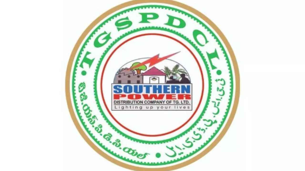 TGSPDCL Records All-Time High Power Demand Of 12,044 MW