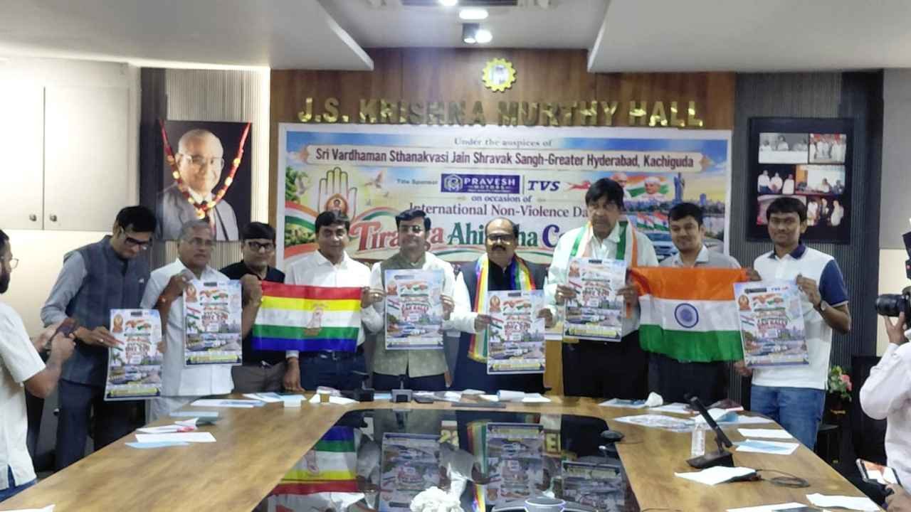 Hyderabad To Host Tiranga Ahimsa Car Rally With Over 200 Cars
