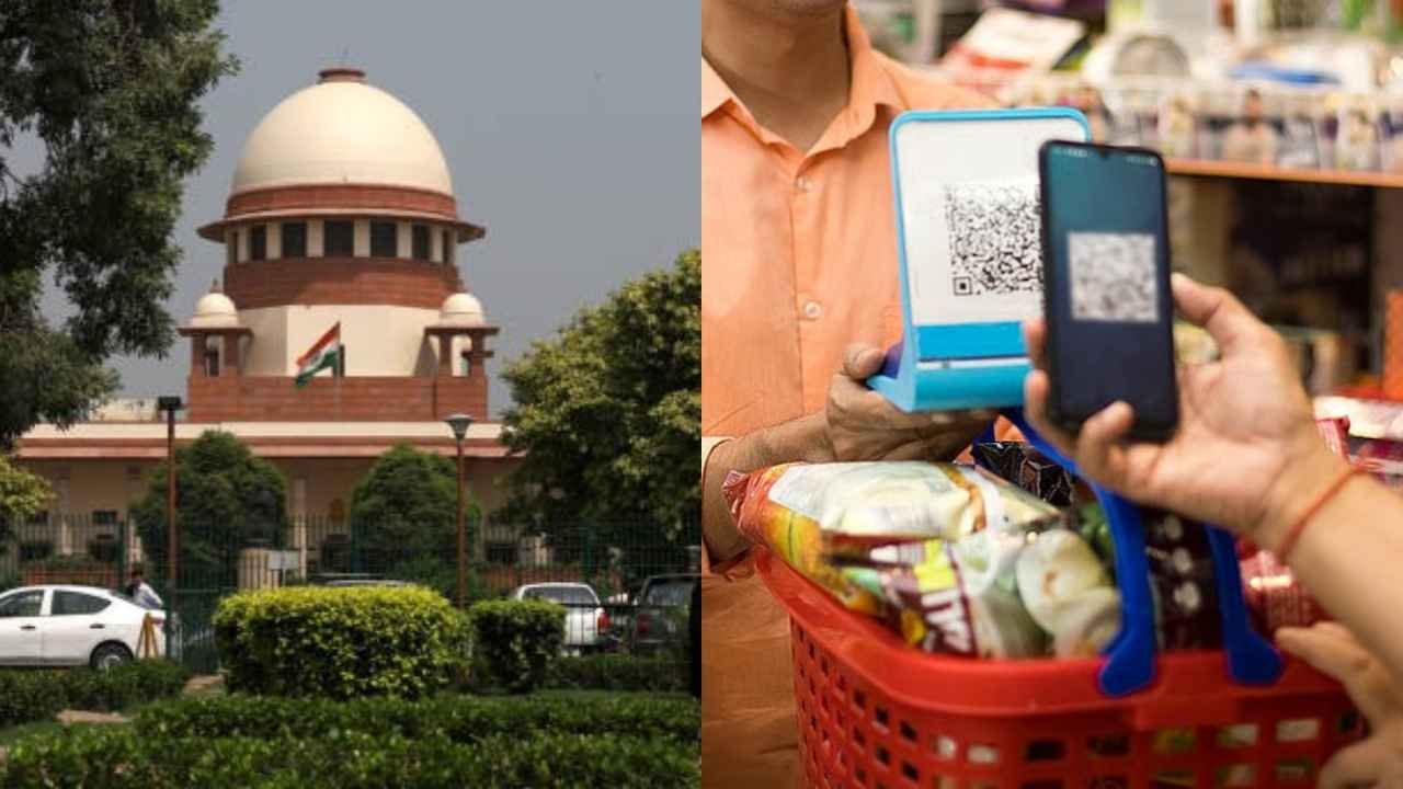 Plea In Supreme Court Challenge MDR On UPI Payments Above Rs. 2,000