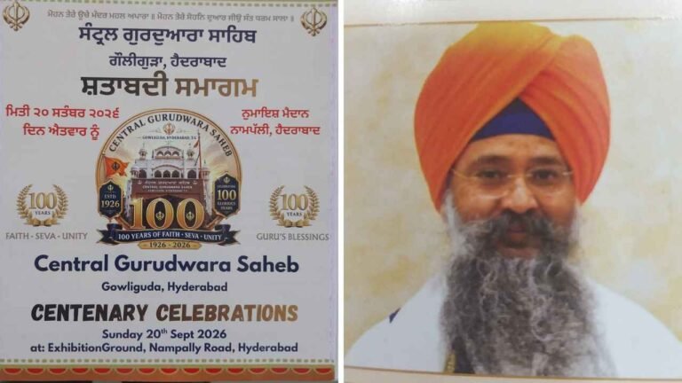 Central Gurudwara Sahib Gowliguda Marks 100 Years