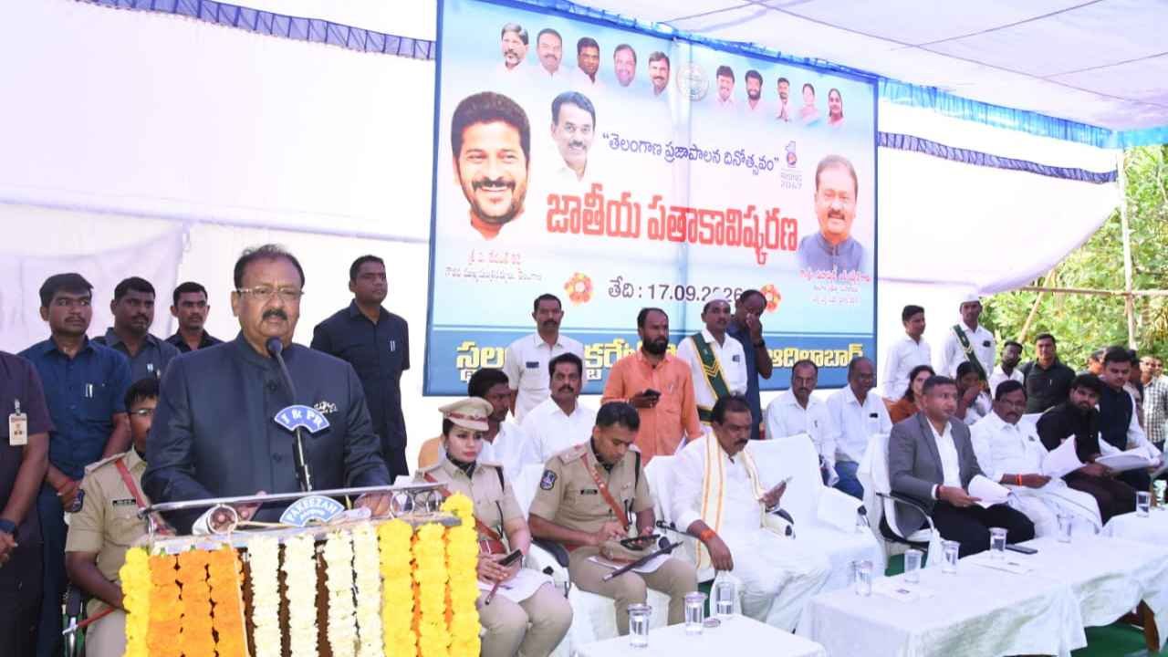Shabbir Ali Highlights Adilabad Airport And Welfare Initiatives