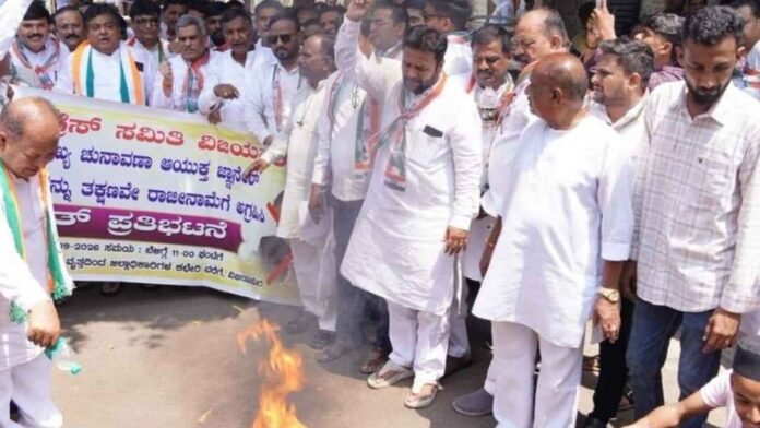 T-BJP Hits Out At Congress Protest Against CEC