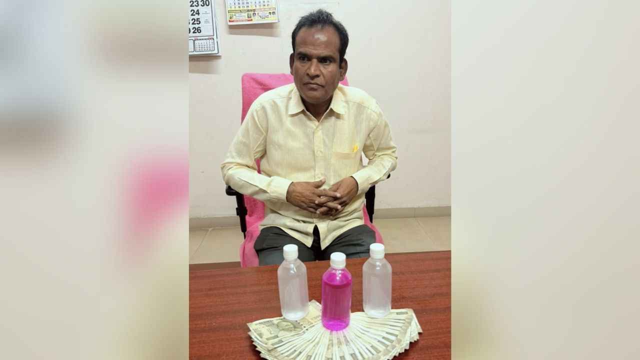 ACB Catches Sangareddy Intermediate Education RIO Accepting Rs. 20,000 Bribe